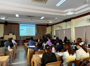 สหกรณ์จังหวัดนครพนม ให้ความรู้ในเรื่องแนวทางการปฏิบัติงาน ... พารามิเตอร์รูปภาพ 17